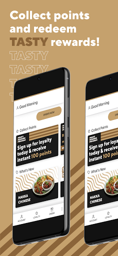 Android application Brar's screenshort