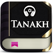 Tanakh Bible