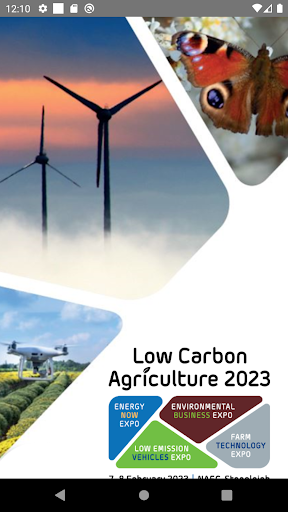 Android application LCA 2023 screenshort