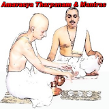 Amavasya Tharpanam & Mantras Audio icon