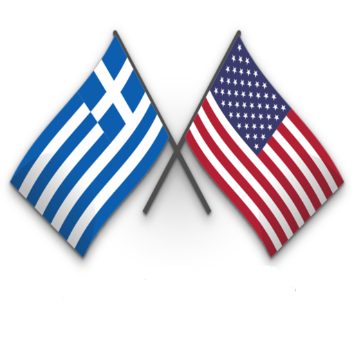 English Greek Dictionary 1.0 Icon