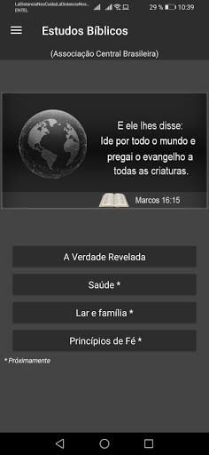 Conectados ASCENBRA Screen 3