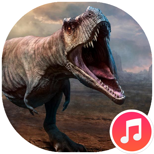 звуки динозавра