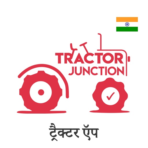 Lae alla TractorJunction: Buy/Sell Tractors Prices & Offers APK