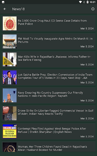 India News Live Screen 3