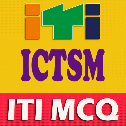 ITI ICTSM Trade MCQ Test Bank logo