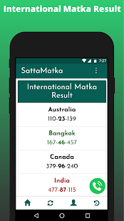 Satta Matka 0.2 APK screenshots 3