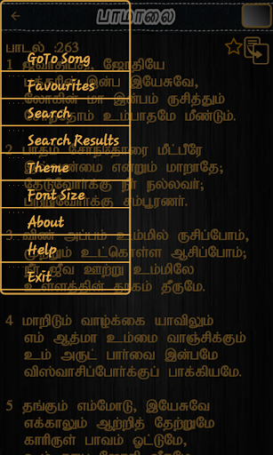 Tamil Christian Paamalai Screen 2