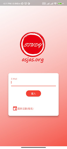 Android application ASJAS screenshort