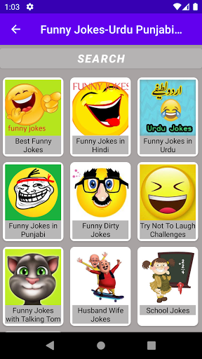 Download Funny Jokes-Urdu Punjabi Videos Free for Android - Funny Jokes-Urdu  Punjabi Videos APK Download 