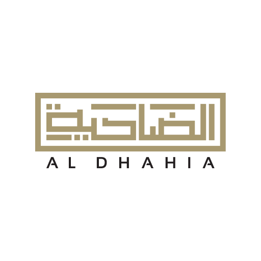 Al Dhahia | الضاحية