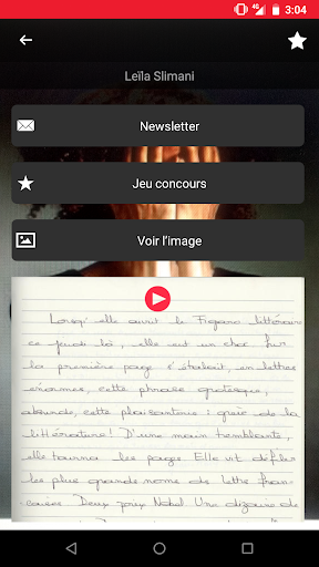 Albin Michel Beaux Livres + Screen 2