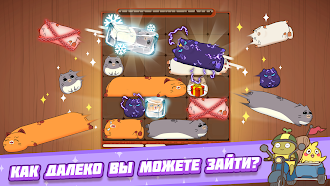 Game screenshot Haru Cats: Сладкий Пазл apk download