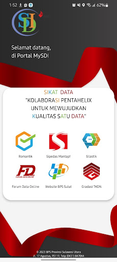 Android application MySDI screenshort