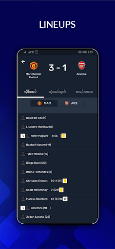 MM Live - Football Update Screen 2