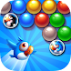 Bubble Bird Rescue 2 - Shoot! - Androidアプリ