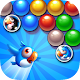 Bubble Bird Rescue 2 - Shoot! Windowsでダウンロード