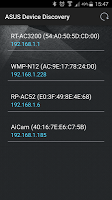 screenshot of ASUS Device Discovery