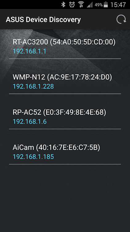 ASUS Device Discovery - 1.0.0.2.3 - (Android)