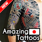 Japanese Tattoo Ideas Apk