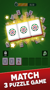 Mahjong Triple 3D - Tile Match Master 2.1.2 screenshots 2