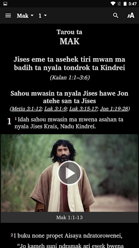 Nyindrou Bible Screen 3