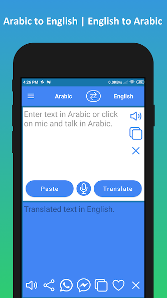 Arabic to English Translator Screen Grabs 1