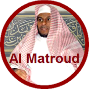 Top 31 Music & Audio Apps Like Abdallah Matroud Quran Offline - Best Alternatives