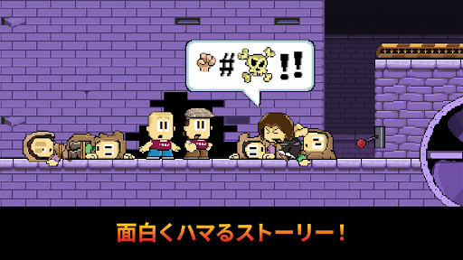 アプリのプレビュー