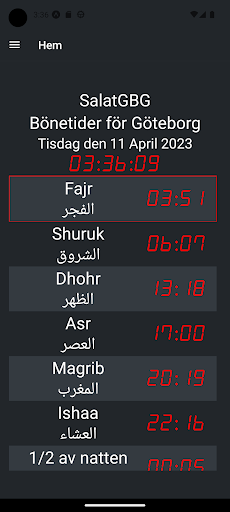 Android application Salatgbg screenshort