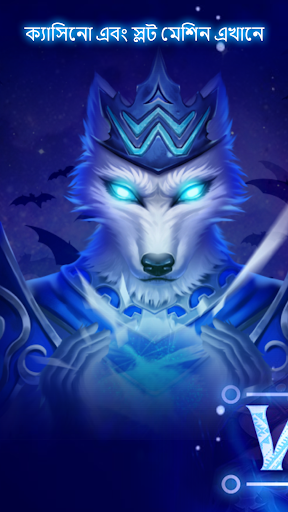 Android application GlCasino BD Slots 777 Info screenshort