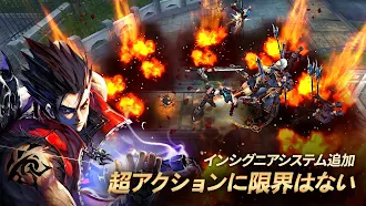 Game screenshot クリティカ ～天上の騎士団～ hack