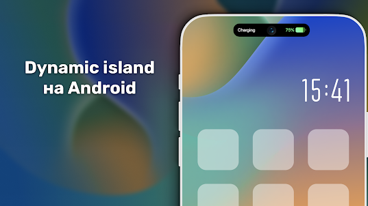 Dynamic island iPhone 14 iOS16