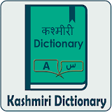 Kashmiri Dictionary Offline icon