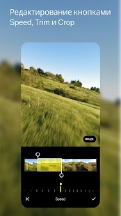 Unknown app Screenshot