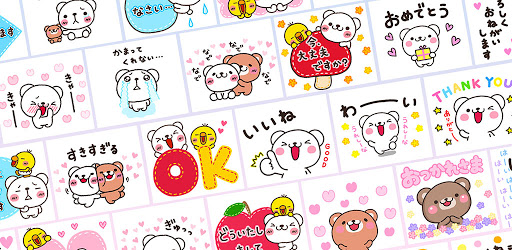 無料スタンプ しろくまさん Google Play のアプリ