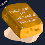 Cover Image of Download English Japanese Dictionary Of  APK