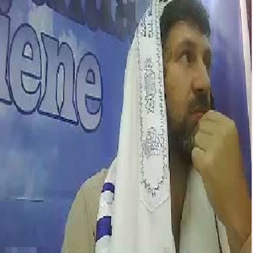 Android application Sefer Kodesh La Biblia 2023 screenshort