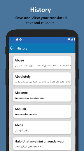 Arabic to Swahili Translator screenshot 7
