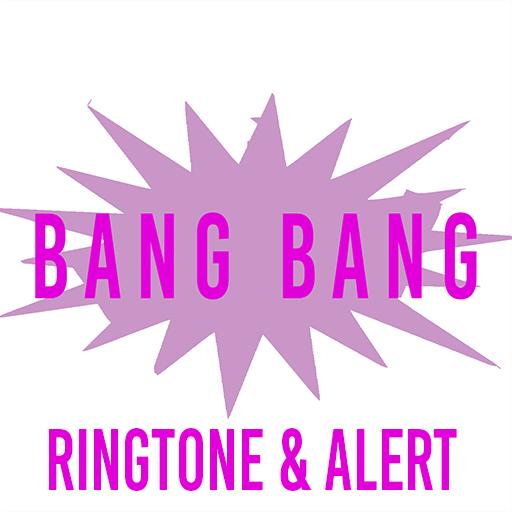 Рингтон bling bang bang