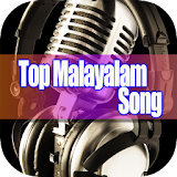 Malayalam Songs MP3 icon