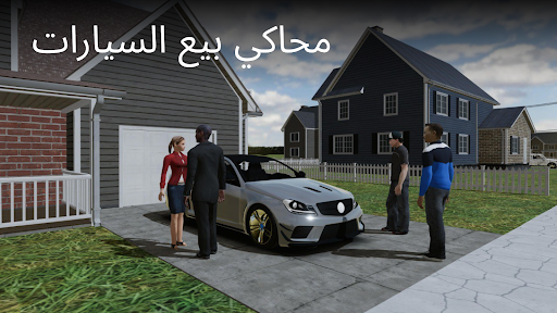 معاينة التطبيق