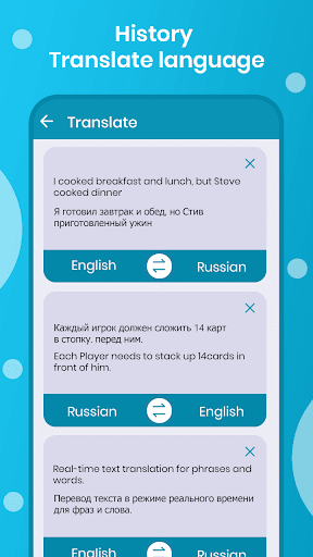 Russian To English Translator