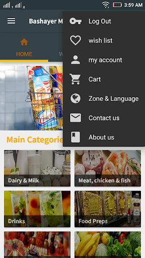 بشاير ماركت Bashayer Market