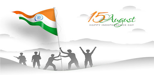Independence Day Card. Screen 2