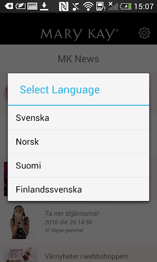MK News Screen 2