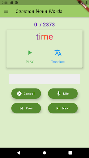 English Pronunciation Screen 3