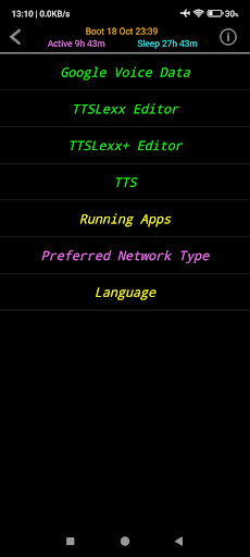 FastSet Screen 2