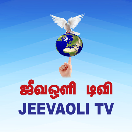 JEEVAOLI TV Latest Icon