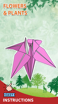 Origami : Flower and Plantsのおすすめ画像4